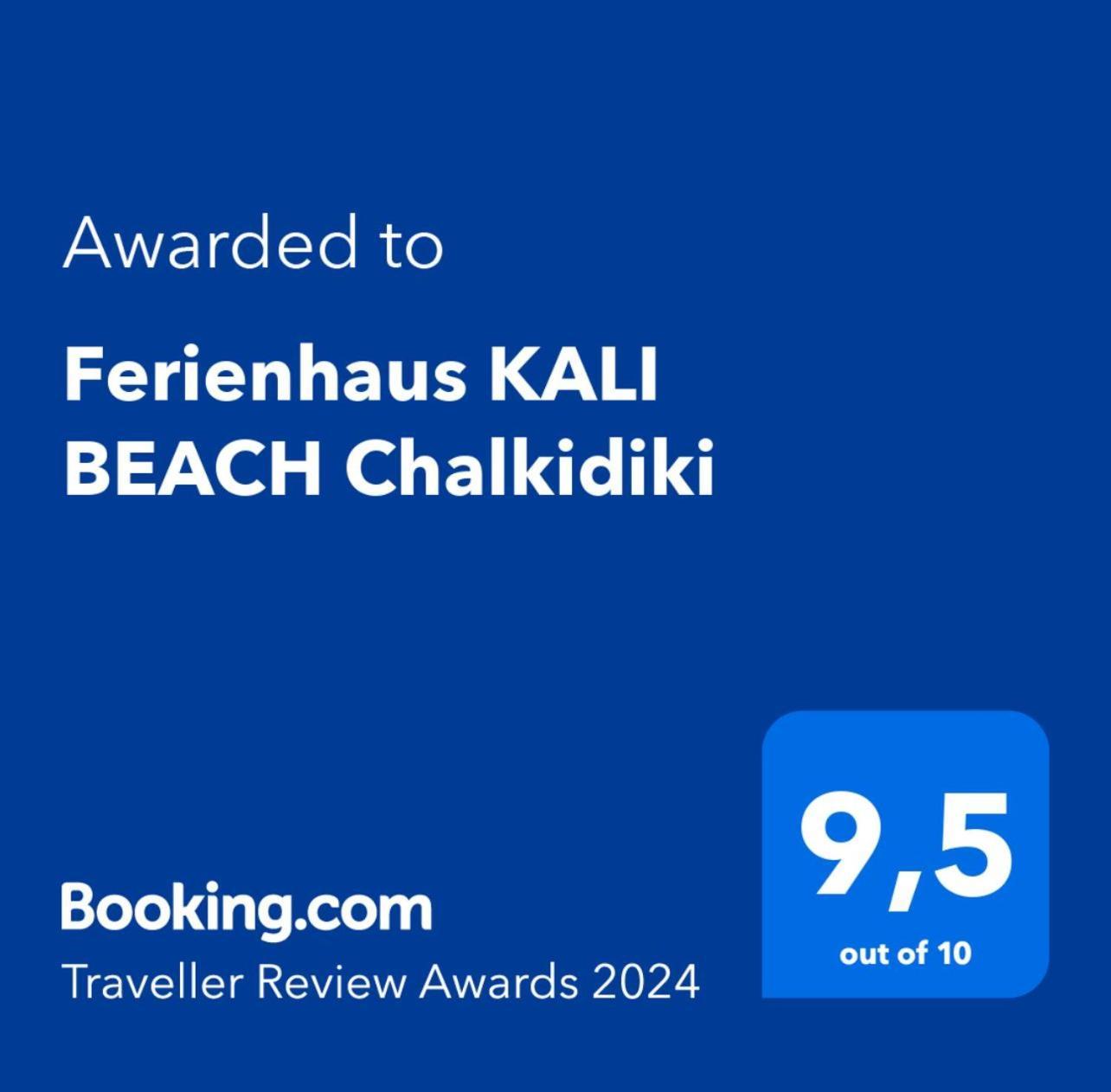 Ferienhaus Kali Beach Chalkidiki Nea Kallikrateia ภายนอก รูปภาพ