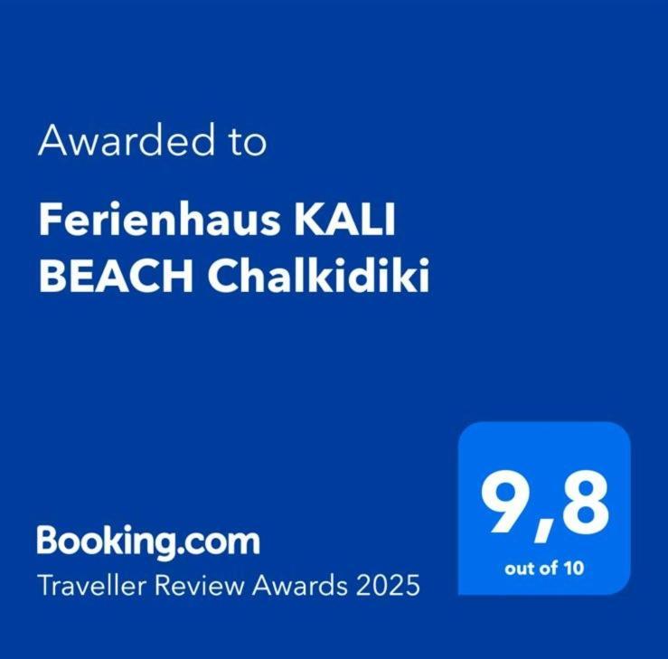 Ferienhaus Kali Beach Chalkidiki Nea Kallikrateia ภายนอก รูปภาพ