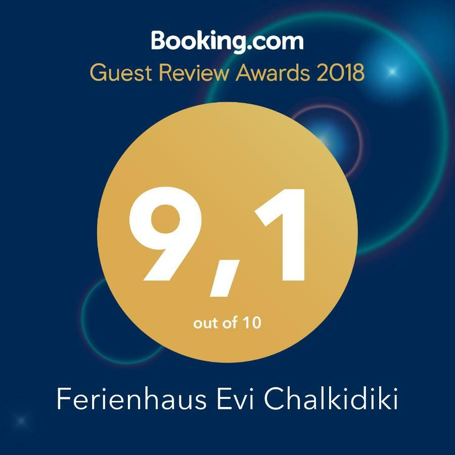 Ferienhaus Kali Beach Chalkidiki Nea Kallikrateia ภายนอก รูปภาพ